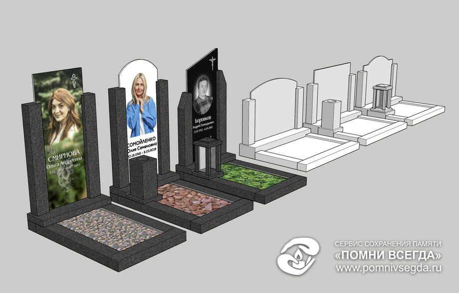 Макеты вертикальных и горизонтальных памятников, вид сбоку